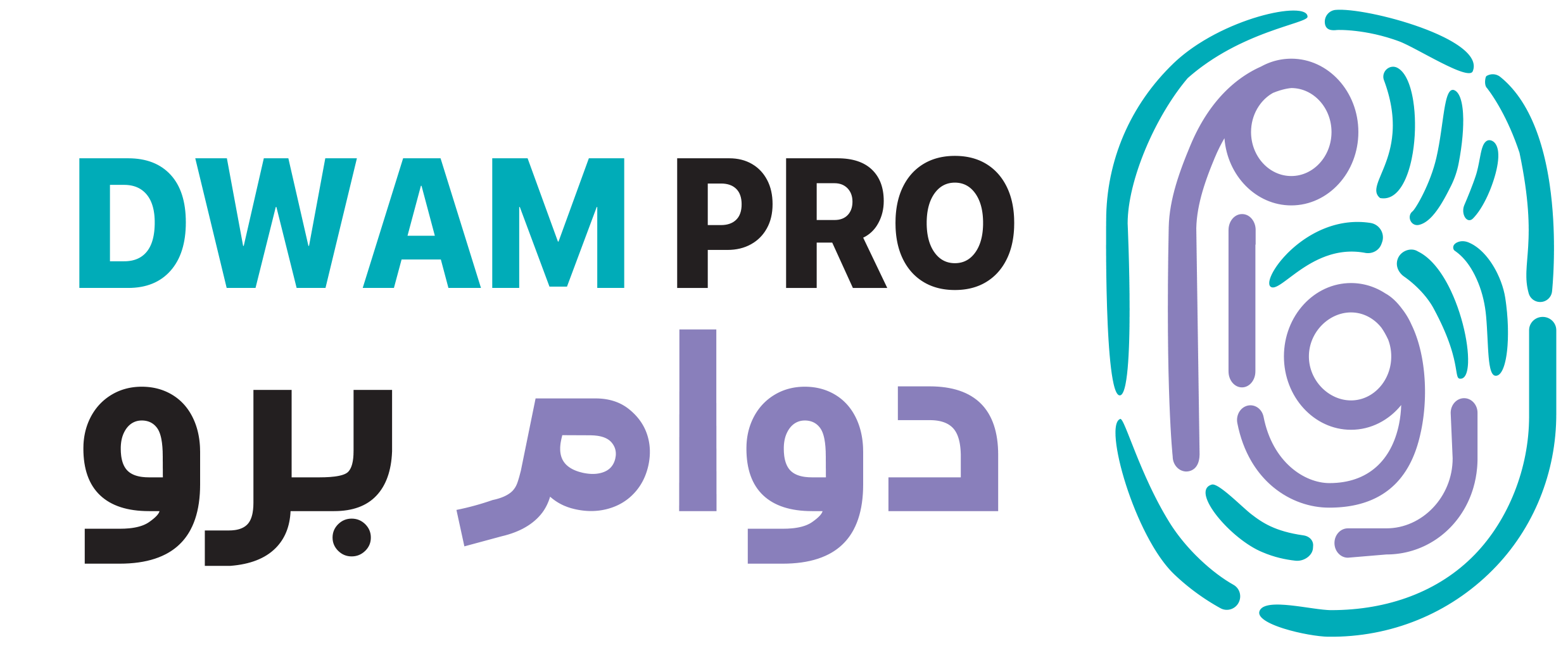 شعار دوام برو